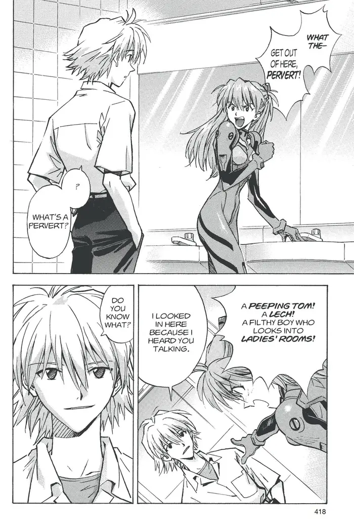 Neon Genesis Evangelion Chapter 58 image 14_optimized